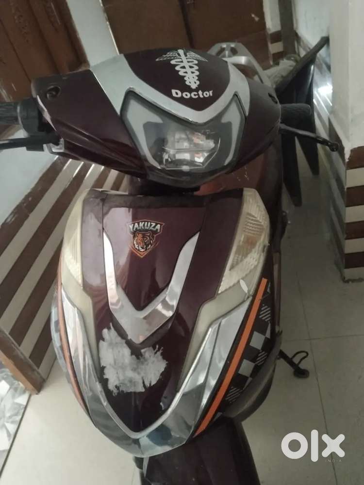 बैटरी स्कूटी