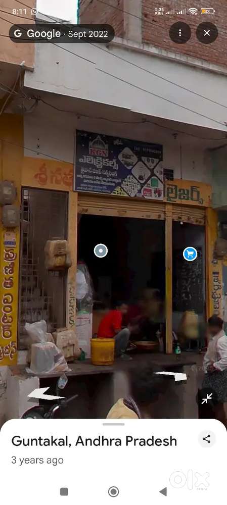 Shop for Rent