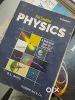 SL Arora Physics  Class 11 and 12