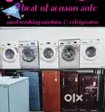 Second Chance, First-Quality: Refurbished Appliances for You!