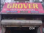 Need Indian, Chinese, Tandoor Chef