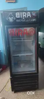 Bakery fridge