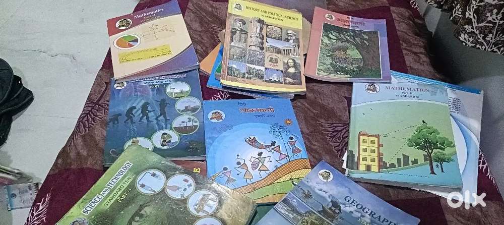 10th maharashtra board(semi-english med) books