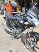 Bike sele urgent