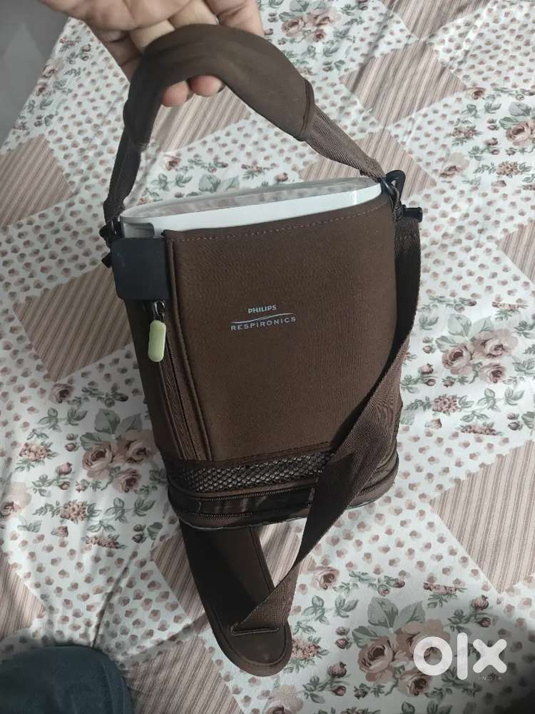 Philips portable oxygen concentrator