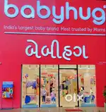 BABY HUG BHARUCH