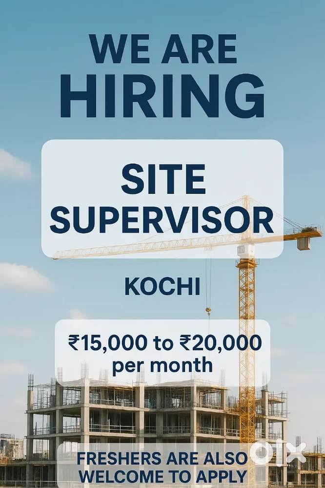 Site engineer