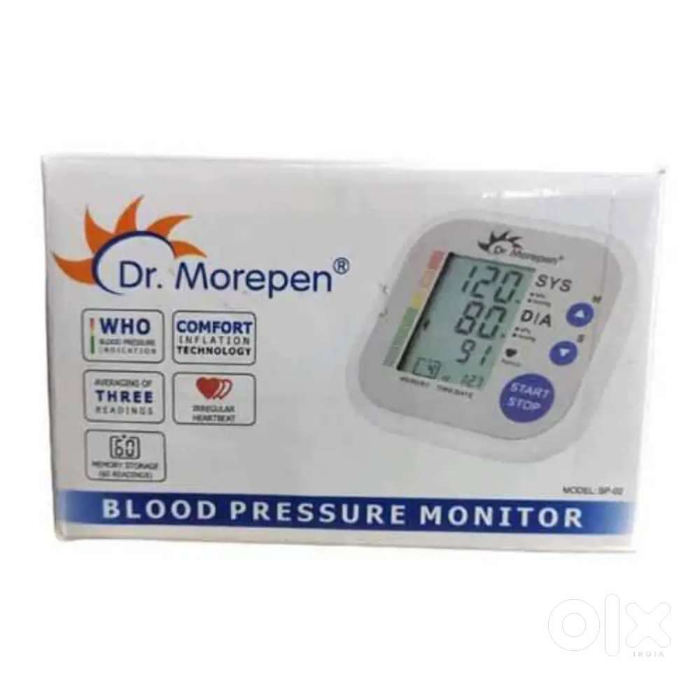 Dr. Morepen digital BP Monitor machine