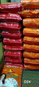 26 kgs RICE BAGS