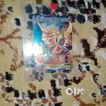 Charizard v rare edition