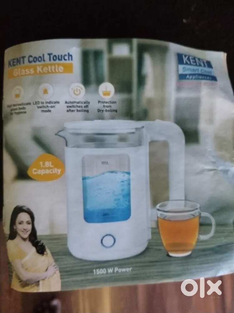Kent cool touch new one hot water jar