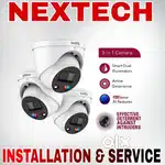 CCTV CAMERA INSTALLATION & SERVICE