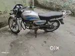 Bike sale emergency