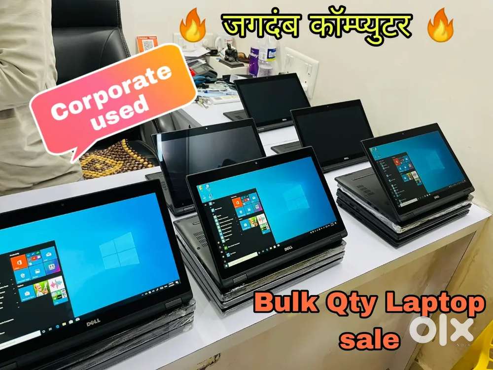 Corporate Used laptop # @ Ready working condition #@ Bulk Quantity #@