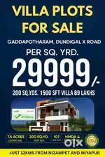 VILLA PLOTS FOR SALE AT GADNAPOTHARAM