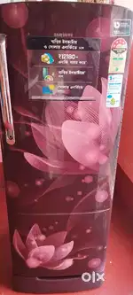 Samsung 235LTR
