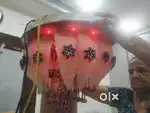 Jhumer - paschim vihar