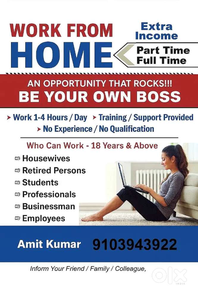 Online work from home