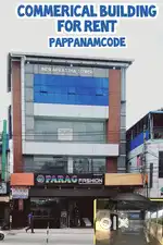 Commerical Building For Rent in
Pappanamcode Trivandrum