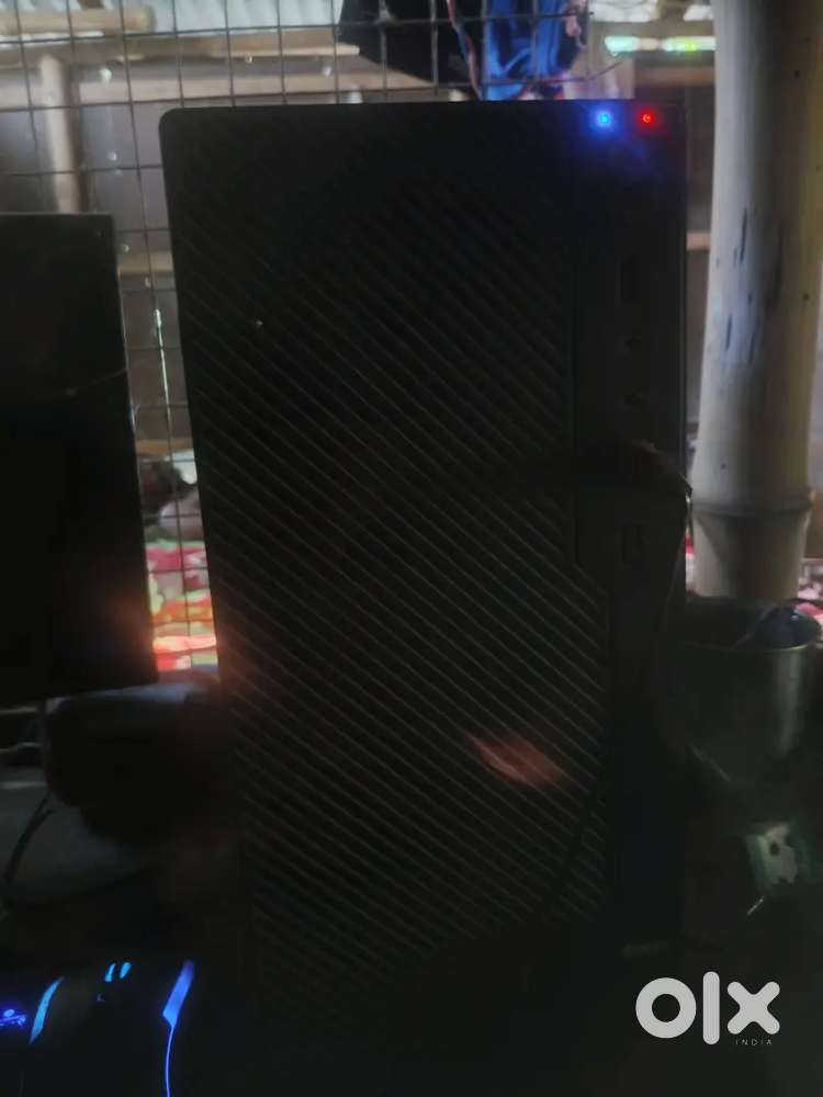 Computer urgent sell