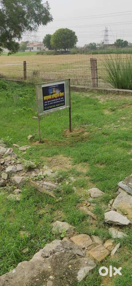 93 Gaz khali plot in Bhankrota