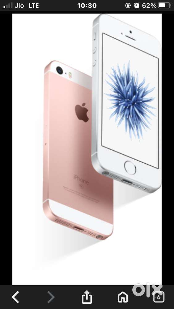 Mujhe ye phone urgent main 5000rs ka bechna hai