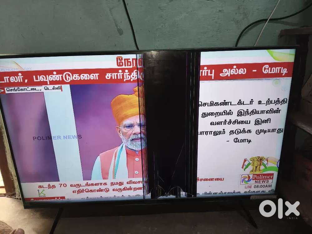 Samsung led smart tv