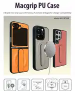 Iphone 16 MAGIC MACGRIP PU CASE