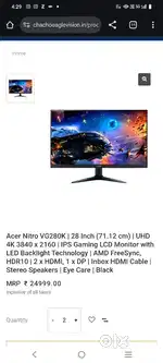 Acer Nitro 28 inch 4K IPS Gaming Monitor HDR10, HDMI, DP, Speakers