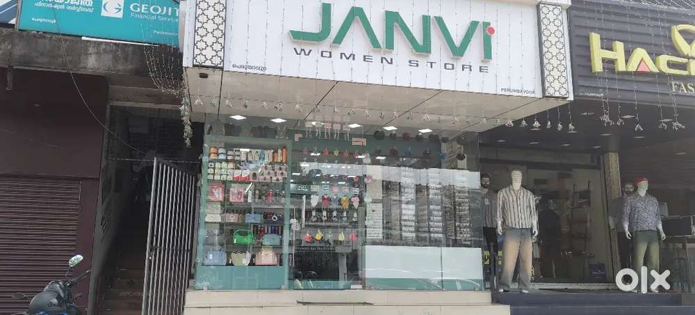 Part-time salesgirl at Perumbavor