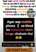 Online work from home (4 person needs only)
