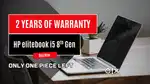 HP EliteBook 840 G5  i5 8th Gen  Business Class Performance