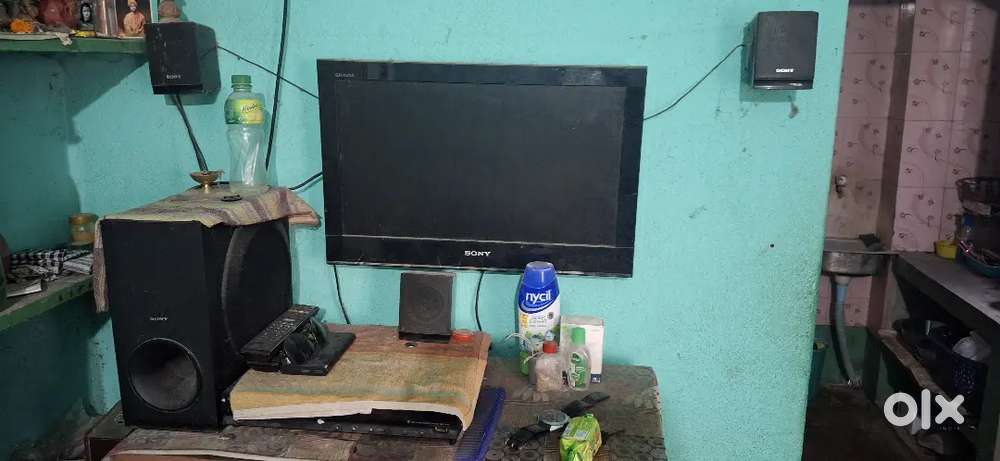 Sony home theatre 5.1 and Sony Bravia 21 TV