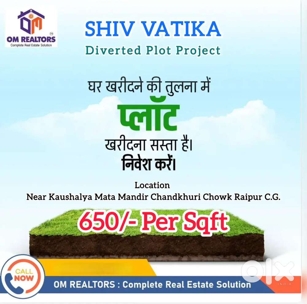 Property dealer job for you we want a person for property dealer