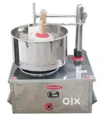Wet grinder