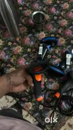 Barcode Scanner