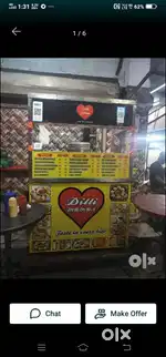 Momos Counter