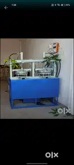 Pepper plate machine
