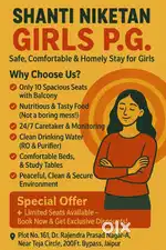 Shanti niketan girls pg