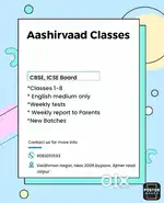 Aashirvaad classes