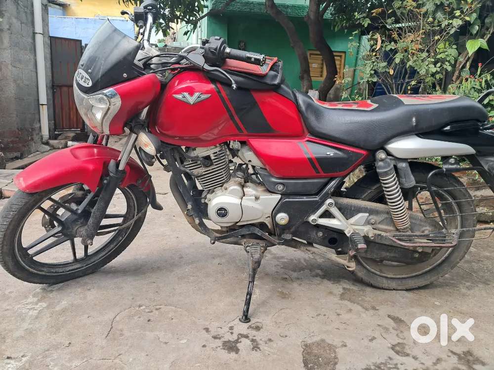 Bike for sale