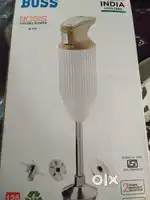 Portable Blender