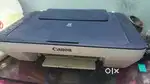Cannon Pixma printer- selling out