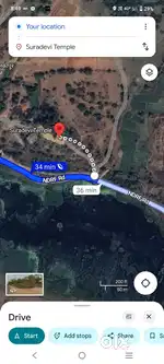 Investment plot for urgent sale