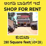 Shop for Rent Near Mastikatte Circle Kumta,