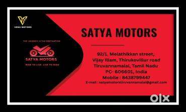 Sales Executive