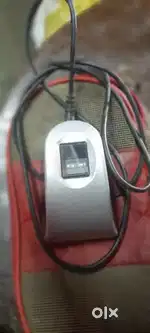 Fingerprints device