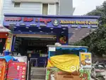 Running Shop for sale