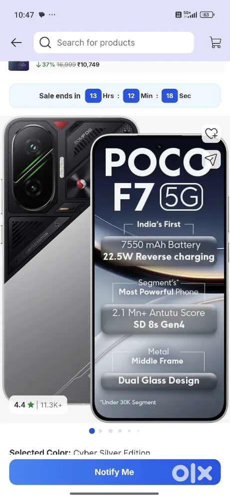 Poco F7 12/256