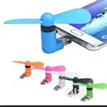 USB fan, USB light